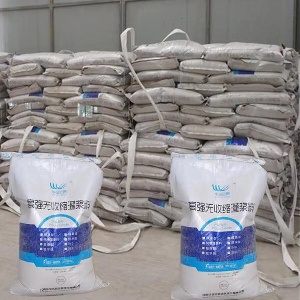 赤水支座砂浆